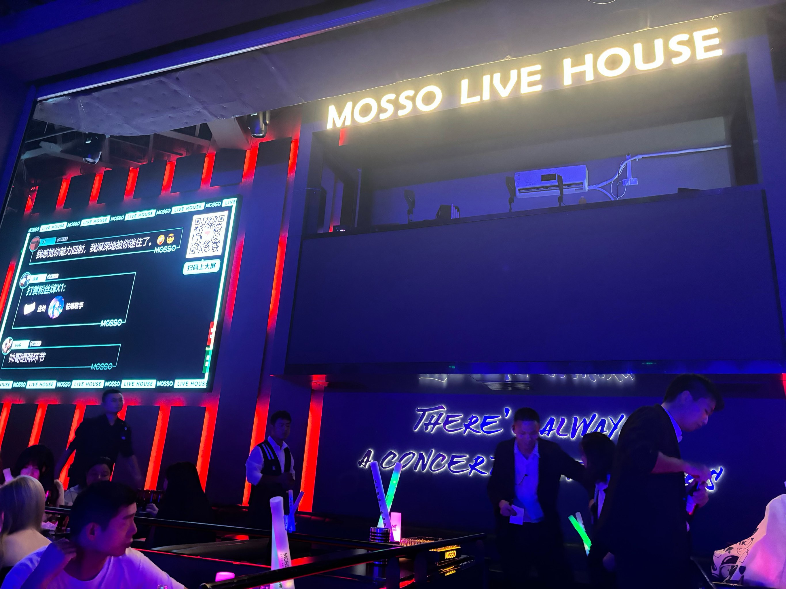 邢台夜场商务ktv最佳选择-巨鹿县ktv预定